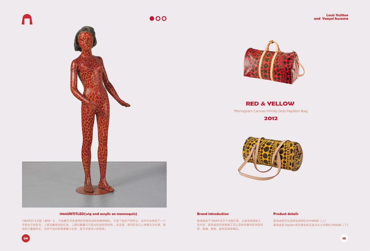 娣卞湷浼佷笟浜у搧鐢诲唽璁捐鍒涙剰,娣卞湷浜у搧鐢诲唽璁捐鍏徃