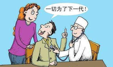 新生儿出生多久不能敲钉子,为什么家里有新生儿不能钉铁钉