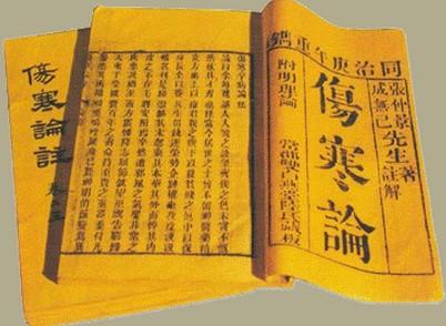 藿香正气胶囊能和柠檬水一起喝么,藿香正气胶囊和小建中一起吃