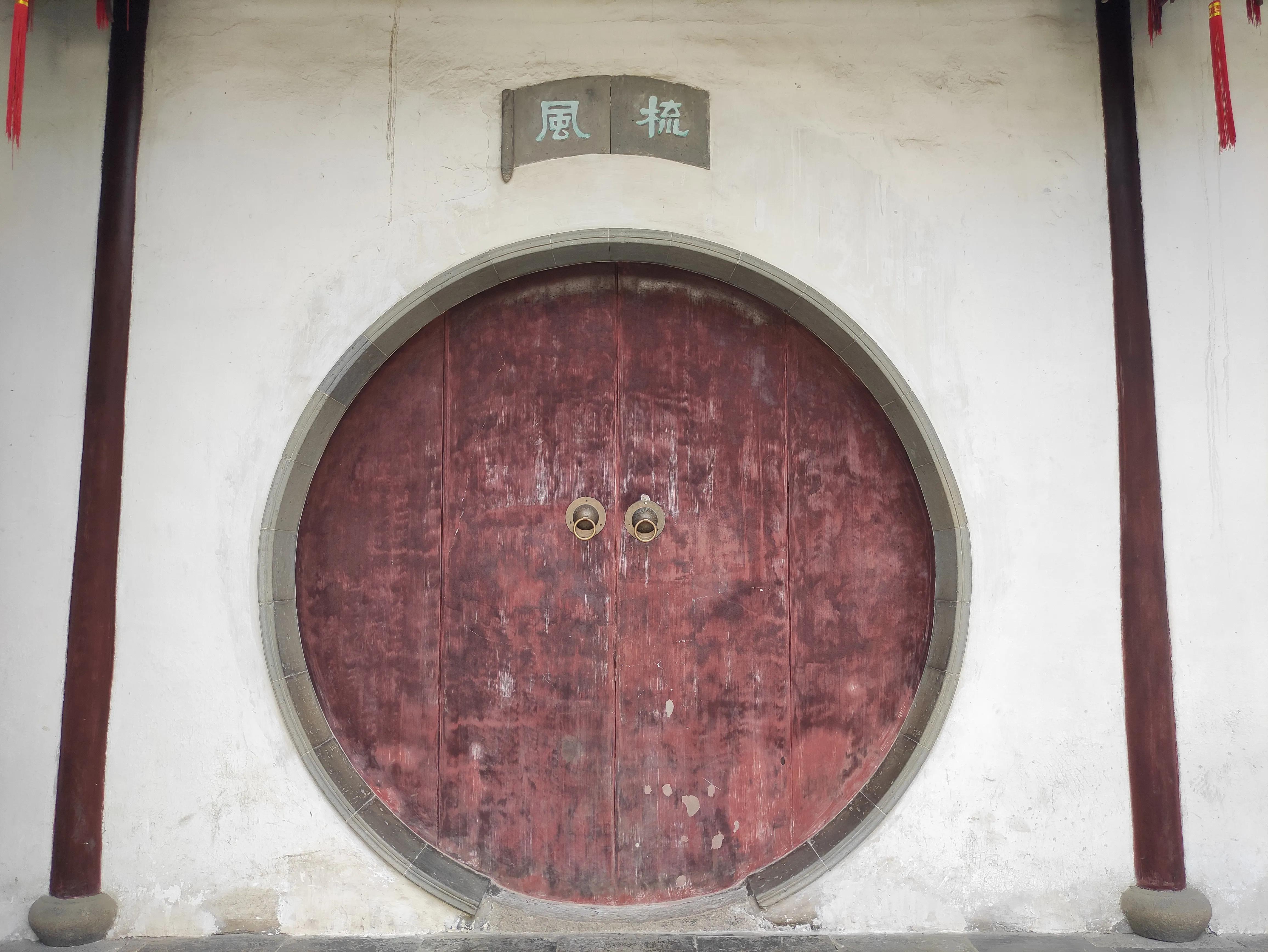 苏州园林拙政园详细简介,苏州园林拙政园别墅