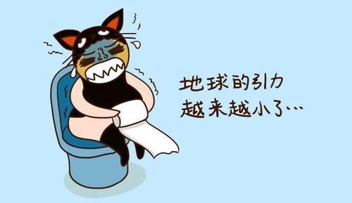 减肥前不便秘减肥后便秘,减肥期间便秘吃什么治便秘最好