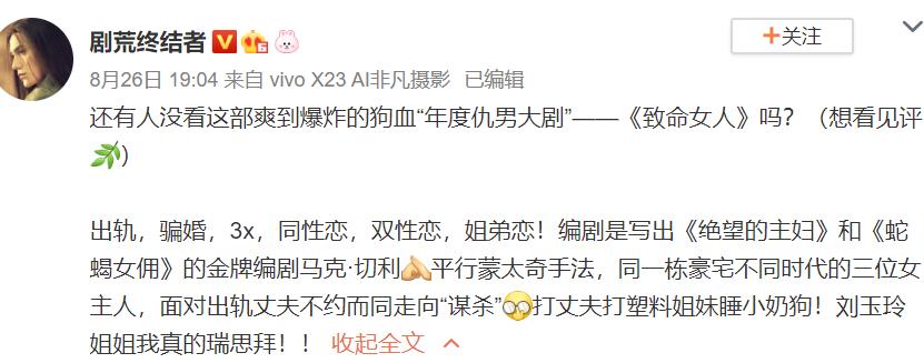 美国十大超级肥皂剧,美国肥皂剧与中国连续剧异同