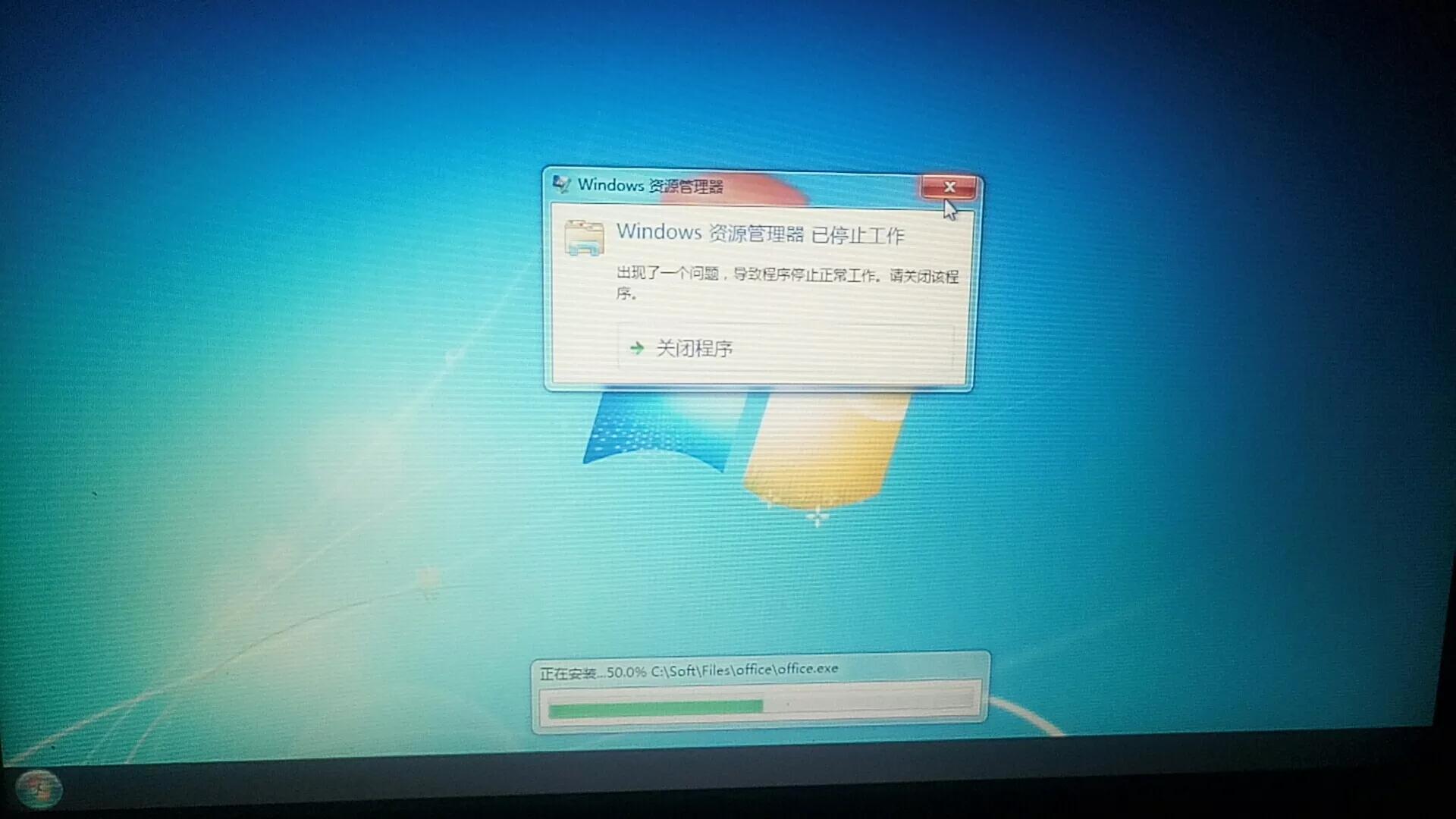 装系统都有哪些方法,装系统都有什么办法