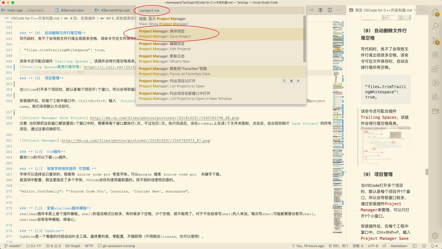 万字长文,万字长文jvm调优从入门到实战