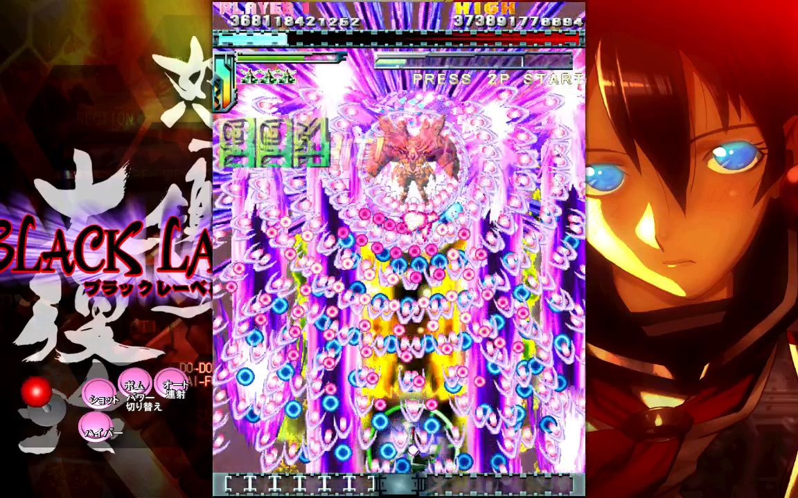 撕裂的末日合集,撕裂的末日评价感想