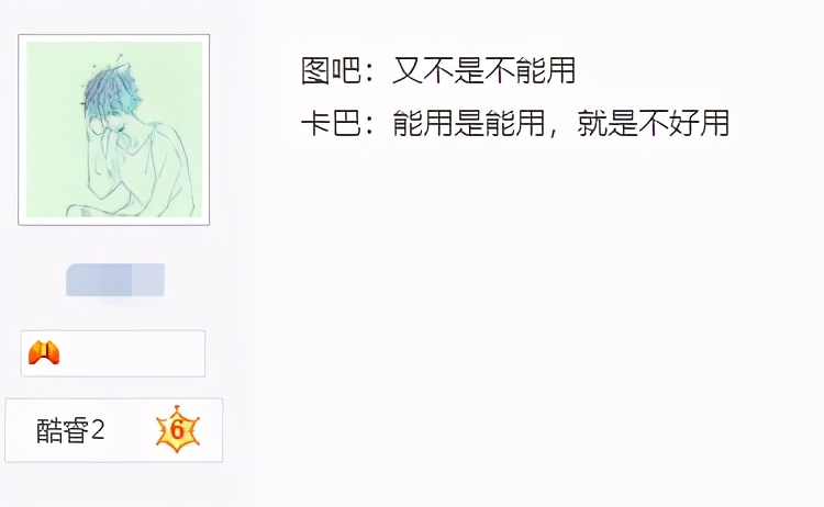 鞋盒可以当机箱么,鞋盒当电脑机箱