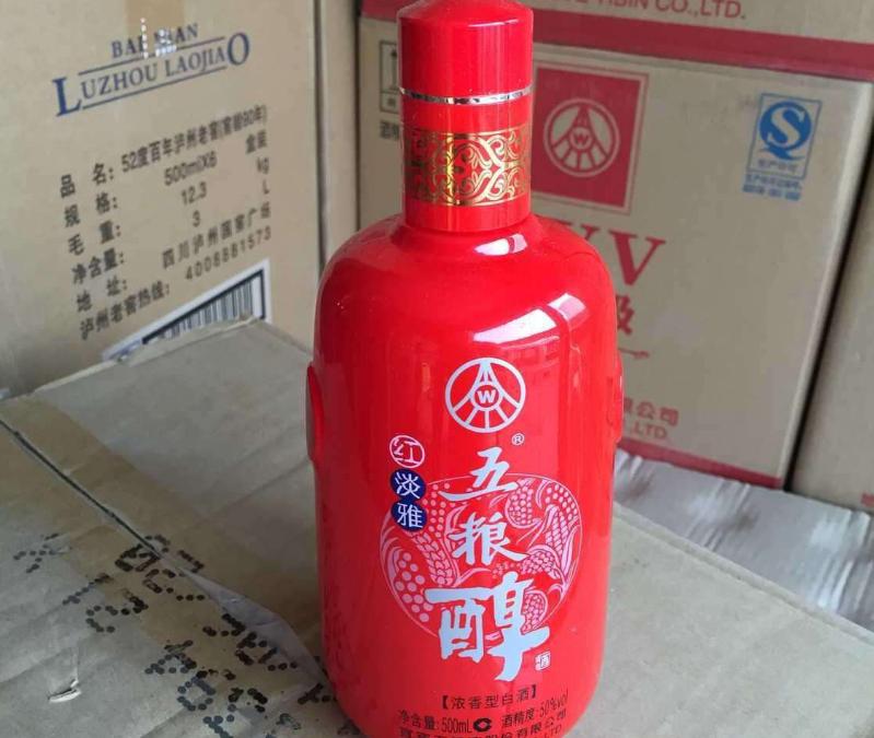 浓香型白酒一百元内有哪些好喝,有哪些百元好酒好喝又不贵的白酒