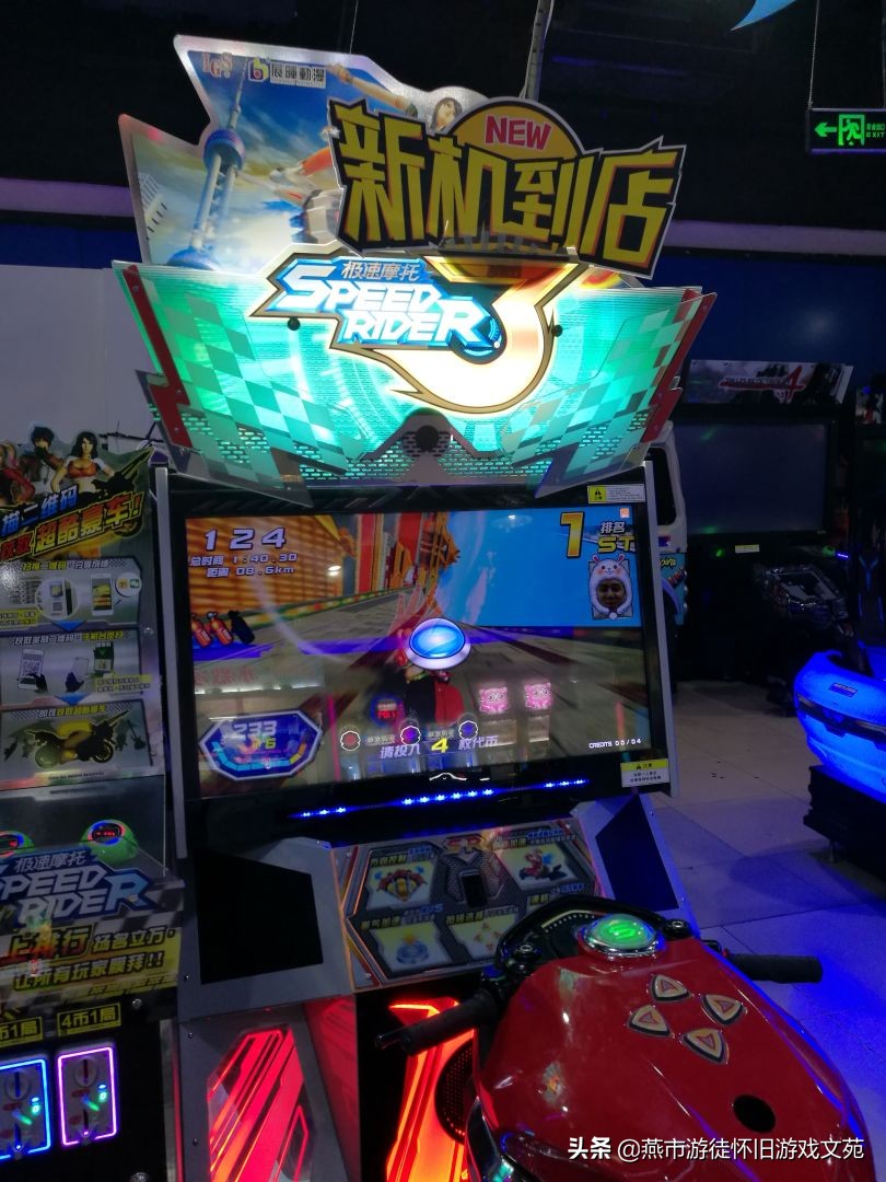 知否知否应是绿肥红瘦所处年代,知否知否应是绿肥红瘦游戏