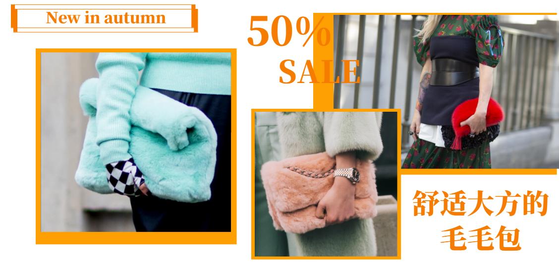 今年流行洋气减龄百搭包,现在流行这样的小包包时髦又洋气