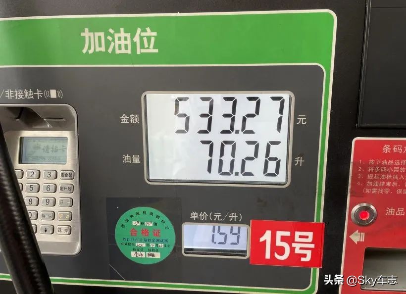 7天3000公里,宝马x57000公里发现烧机油