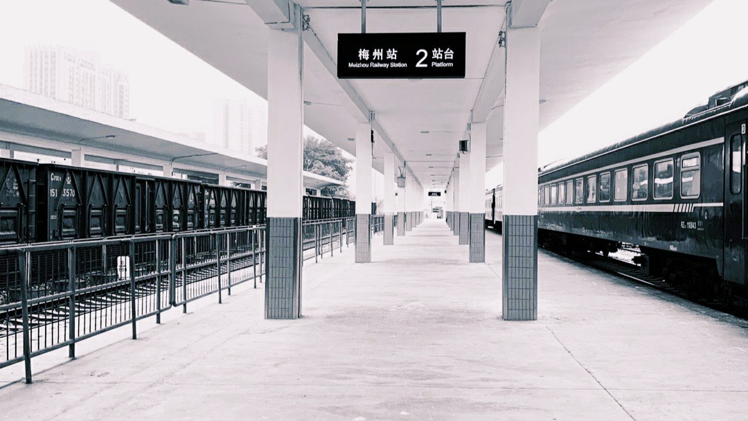 广梅汕铁路广州段,新修建的铁路广汕铁路