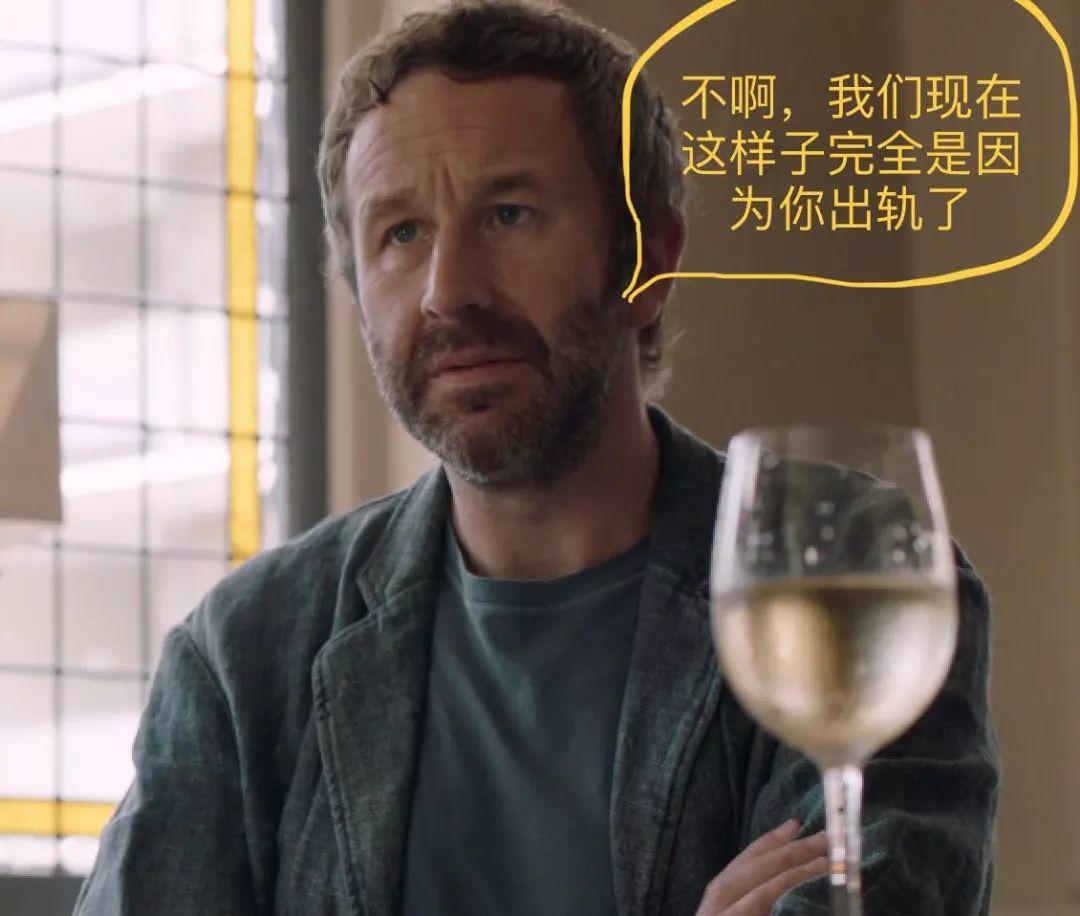 我刚挖到一部成年必看的情爱剧