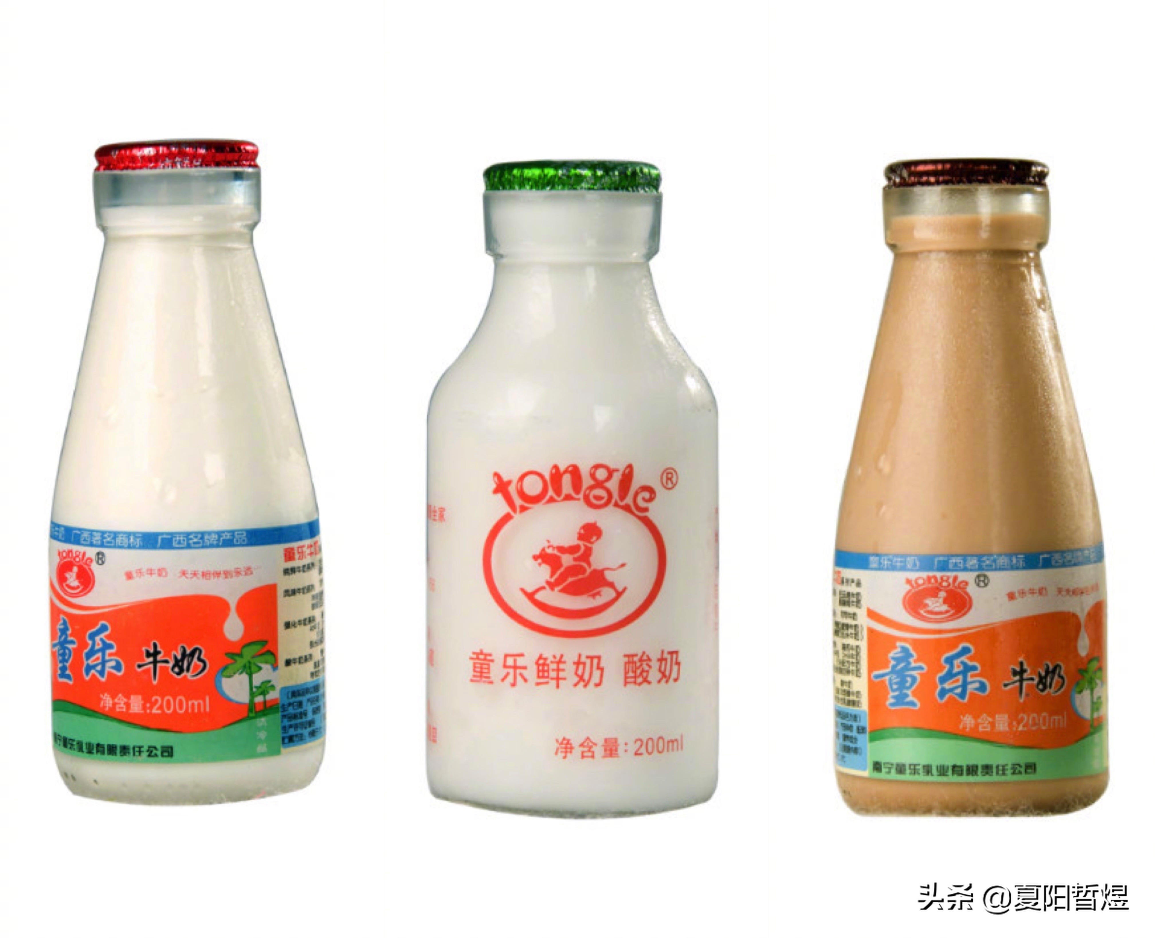 童乐、农大、石埠等，10年前天天喝的广西本地奶，现在怎么样了？
