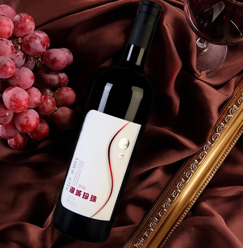 推荐好喝不贵的葡萄酒,十大口感好又不贵葡萄酒推荐