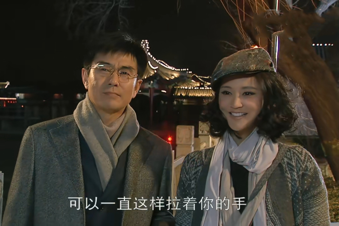 程峰林夏分手原因,北京爱情故事林夏最后的短信