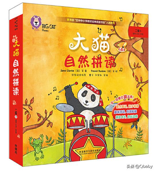 好书推荐一起玩吧绘本故事,康康绘本100本