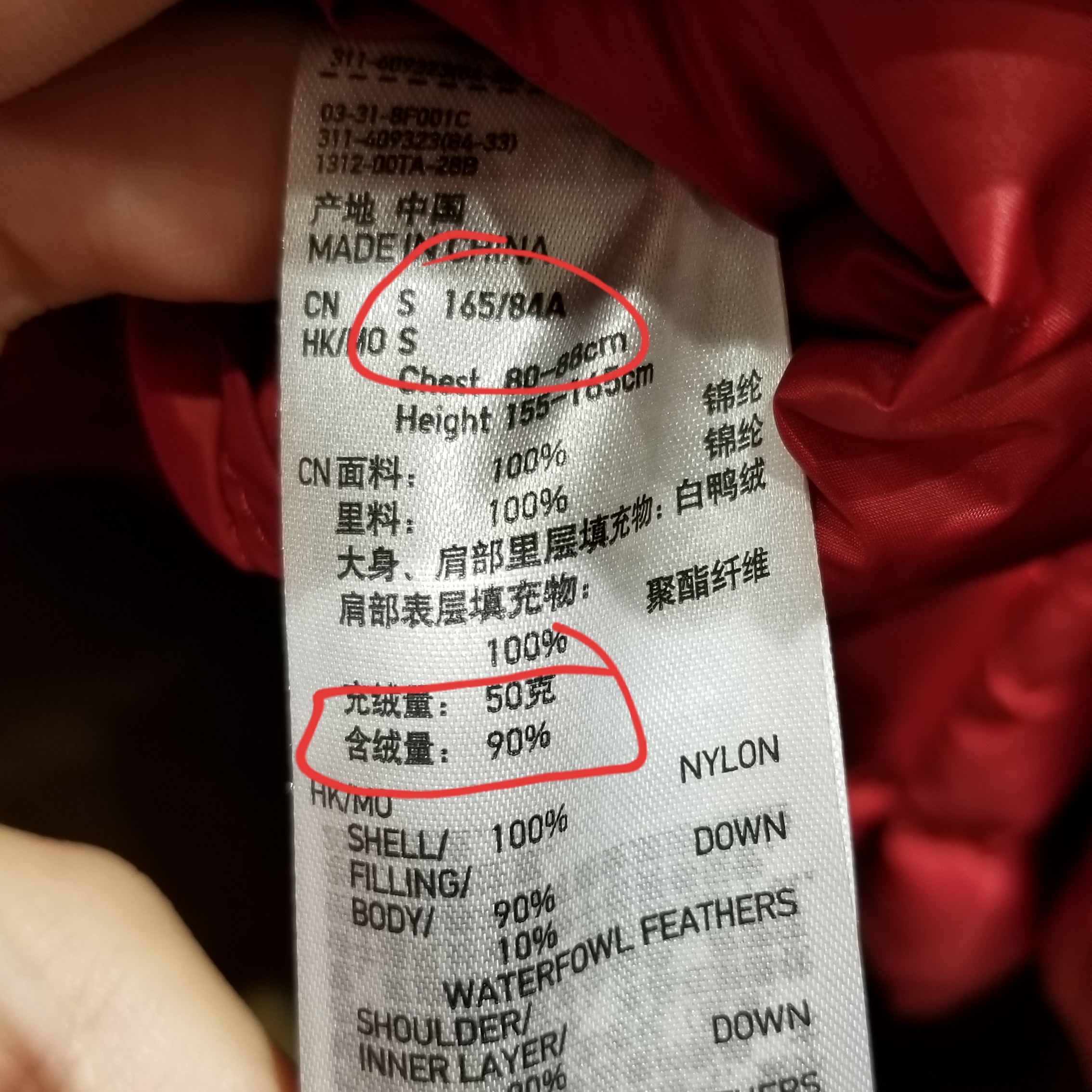 优衣库款式特点,优衣库解读