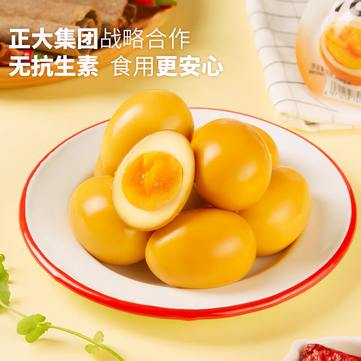 双十一零食推荐店铺,双十一火爆零食排行榜