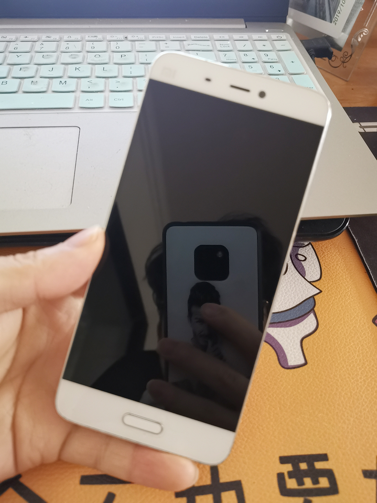 用了5年的小米6,用了五年的小米电脑