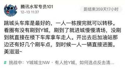 绝地求生nw战队,绝地求生nh战队夺冠