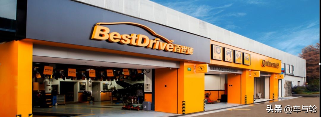 品牌轮胎加盟怎么找渠道,汽车轮胎加盟连锁店