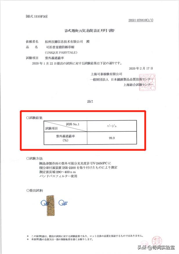 时尚爆款防晒帽子,今年最洋气的防晒帽草帽