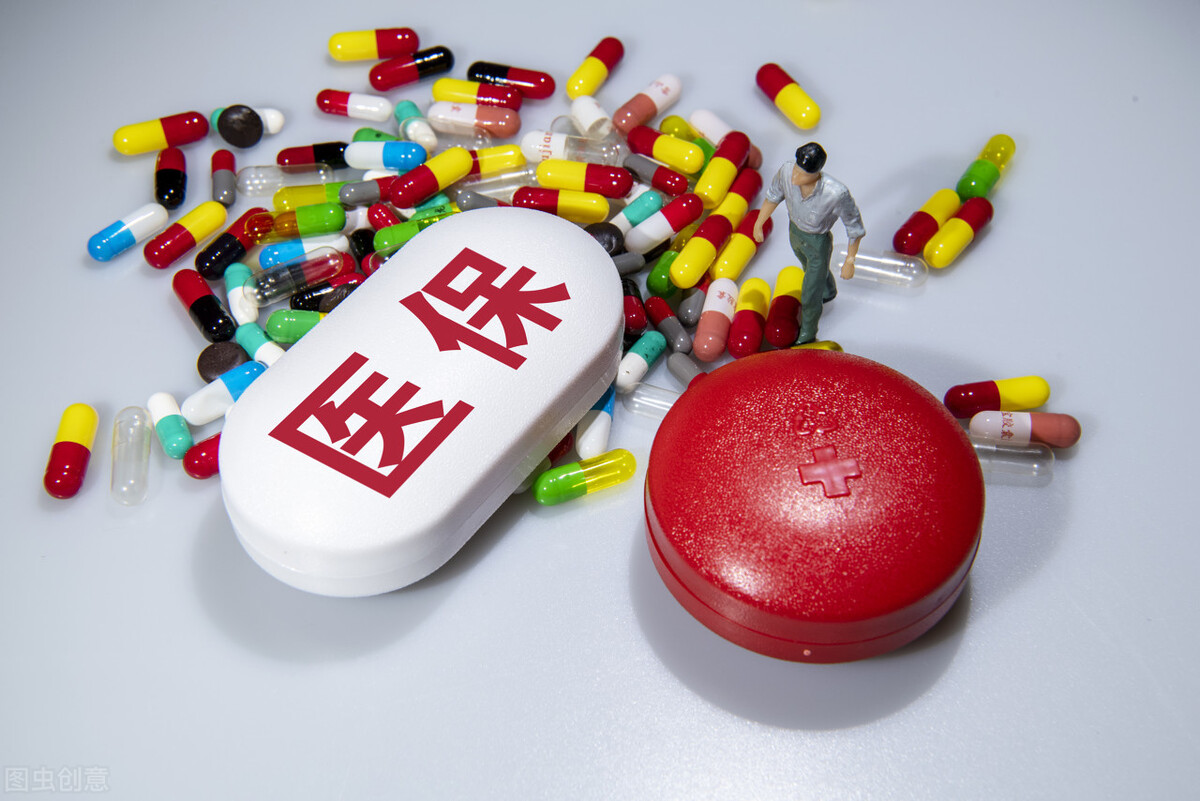 养老失业医疗公积金是五险一金吗,五险一金怎么只有失业和工伤呢