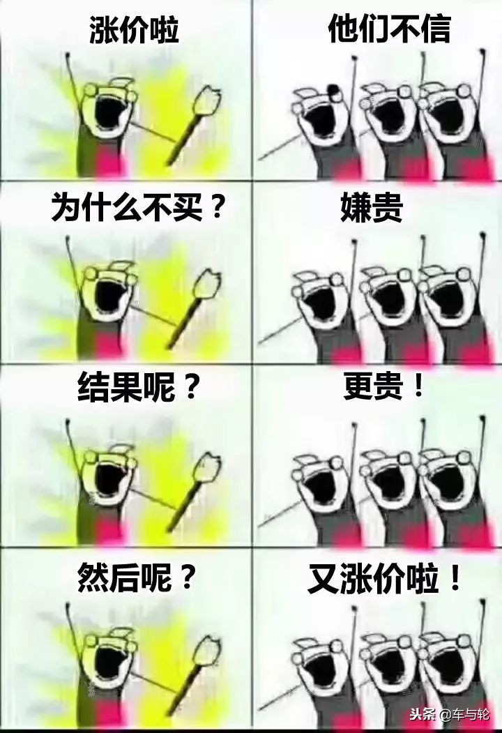 普利司通轮胎旗下有哪些品牌,米其林马牌邓禄普哪个牌子轮胎好