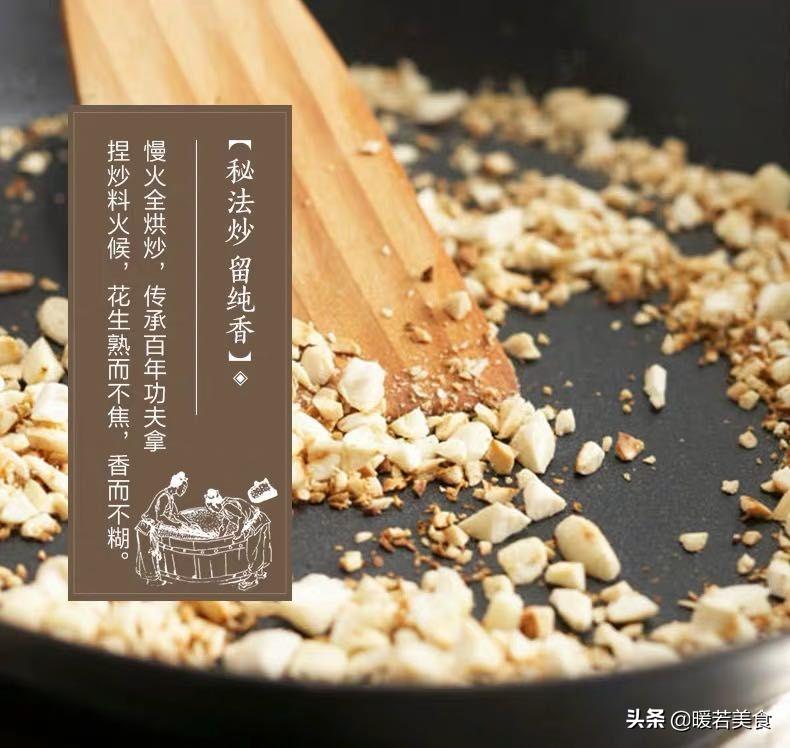 胡姬花花生油古法和小榨哪个好,胡姬花花生油古法和土榨哪款好