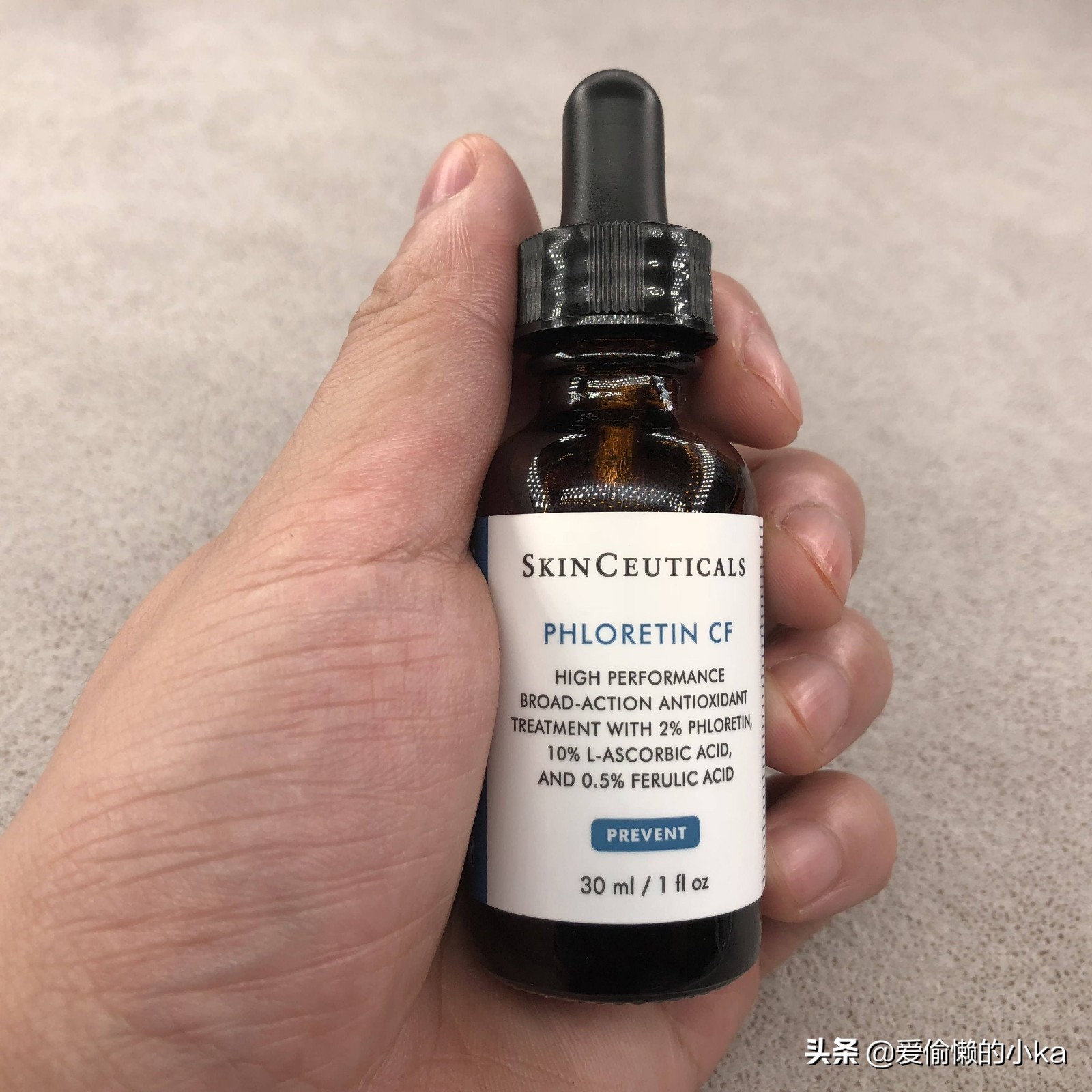 夏日美白小技巧,美白又透亮的简易教程