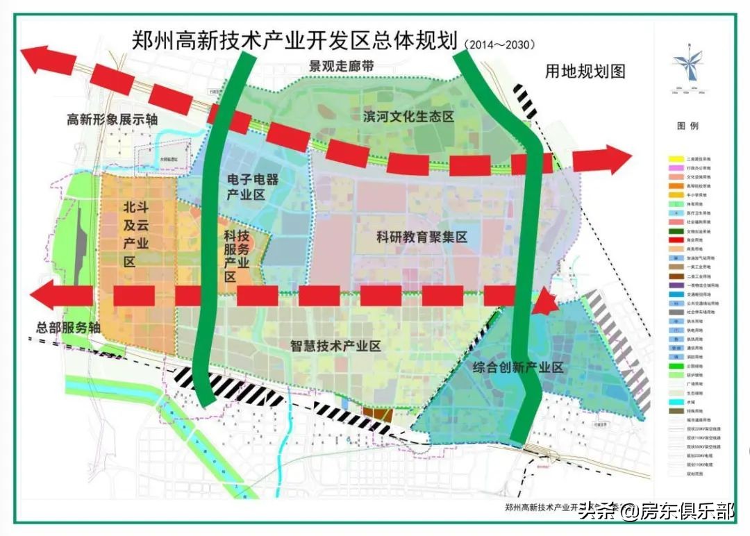 郑州高新区四环为什么比三环好,郑州南四环算远郊吗