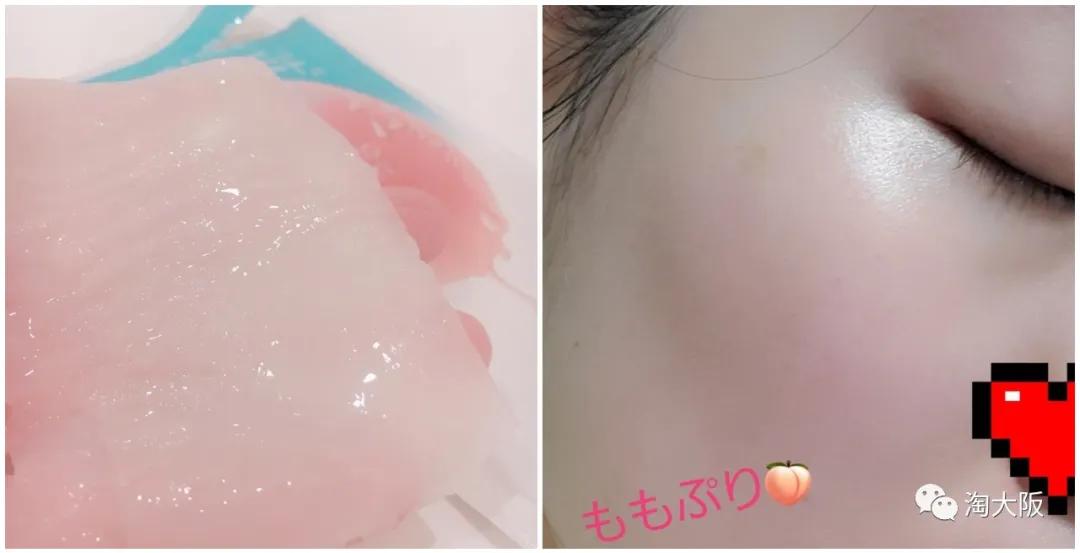 日本又刮起一阵蜜桃风！被夸爆的BCL乳酸菌又出神仙单品啦！