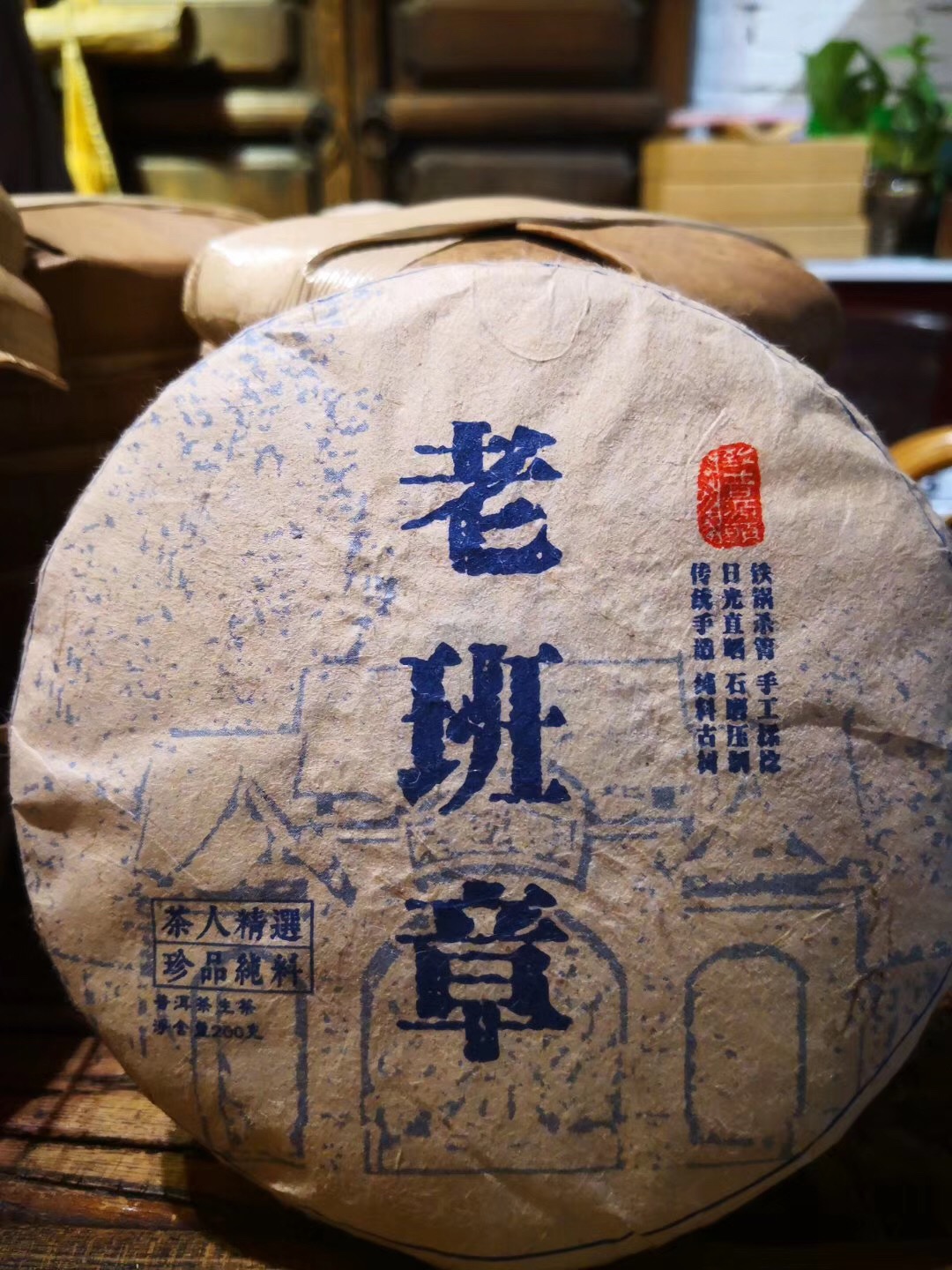 怎么品尝熟普洱茶,怎么简单了解普洱茶