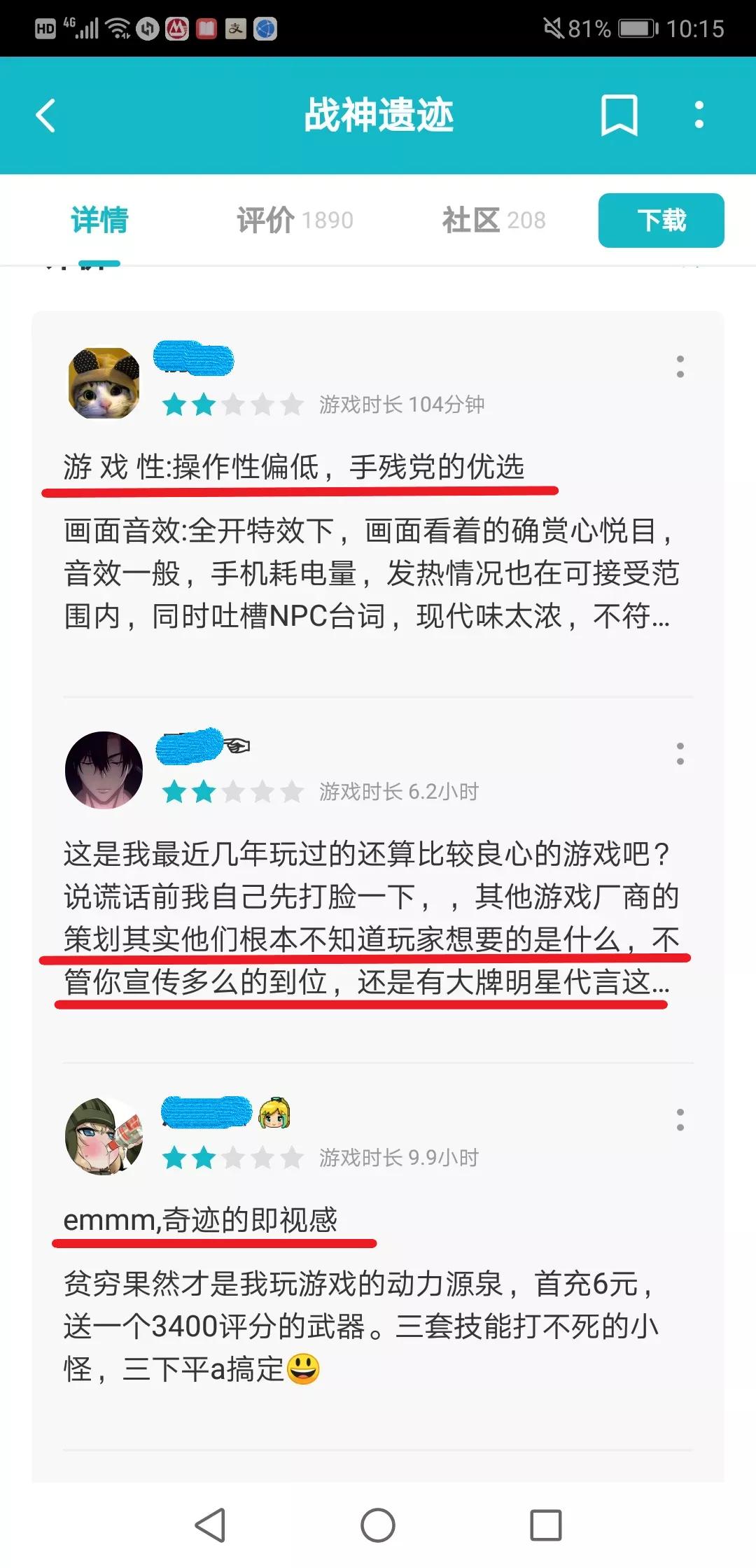 盘点2020年最赚钱的几款游戏,2020年游戏收入最多的是什么游戏