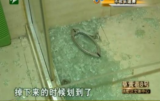 淋浴房真的容易炸吗,淋浴玻璃房为什么会爆炸