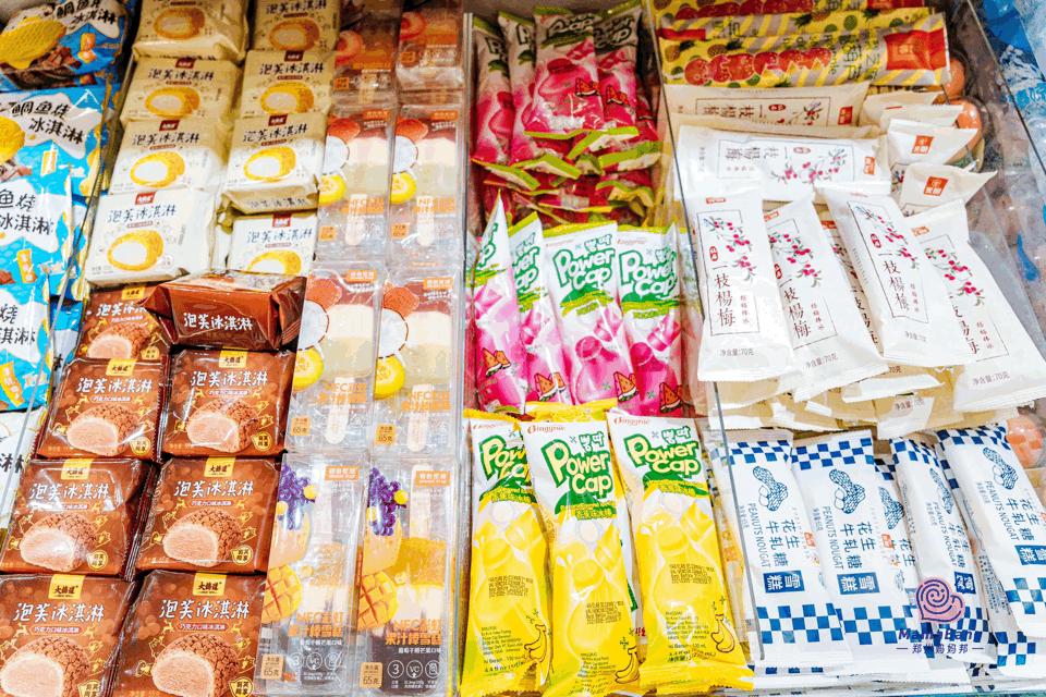 盒马鲜生攻略肉类,盒马鲜生哪些东西值得买