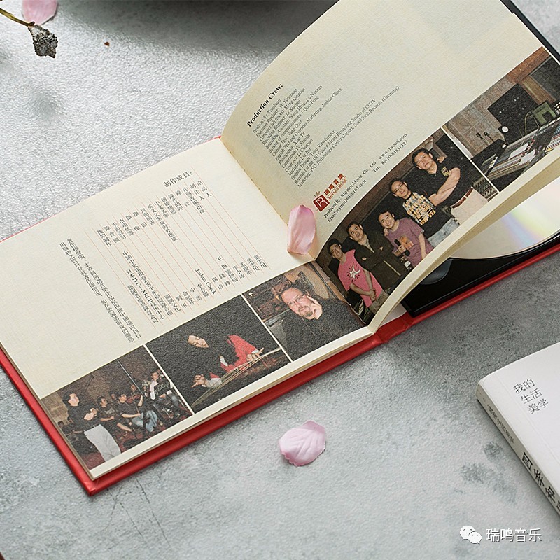 伶歌2专辑,伶歌1完整版