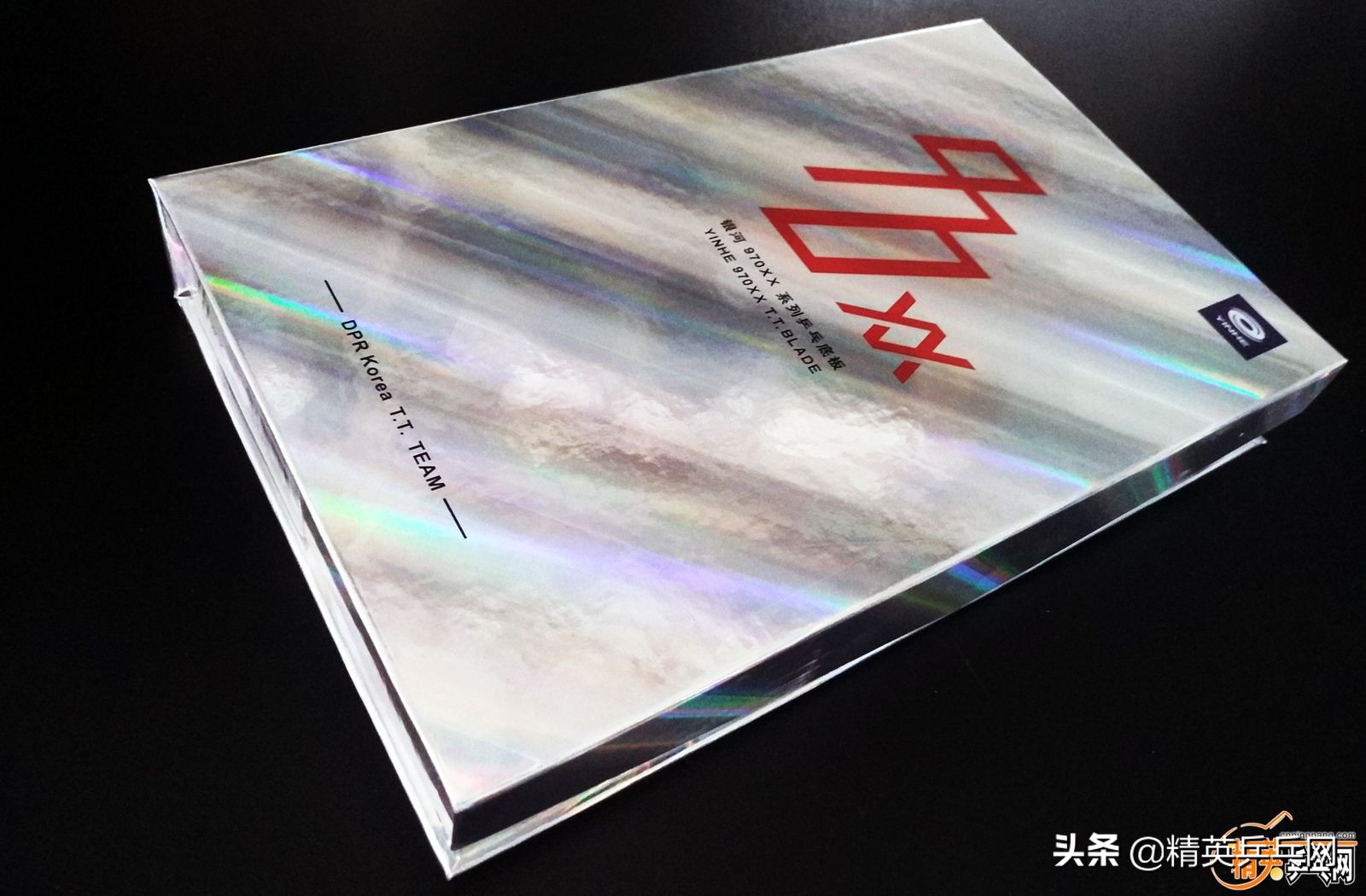 鑷存暚1979缁忓吀绯诲垪,鑷存暚1982缁忓吀绯诲垪