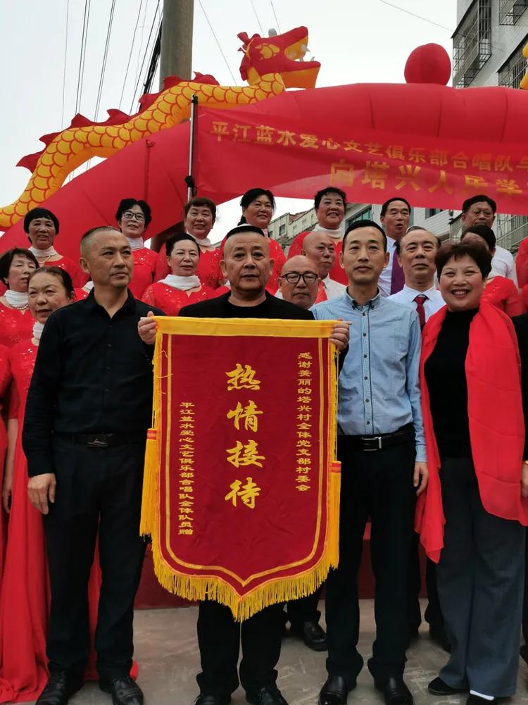 衡阳县塔兴村,衡阳县樟木乡塔兴村郑家湾