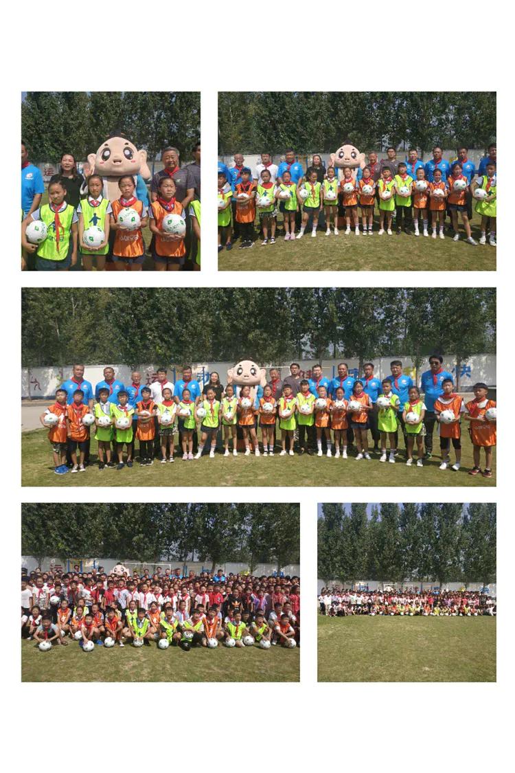 爱心捐助足球,爱心助力梦想起航捐赠活动