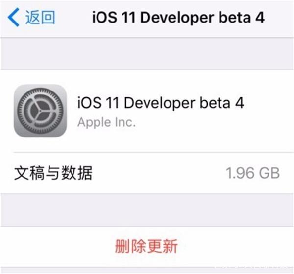 iphone系统更新为什么一直显示申请,iphone系统提示更新后卡顿