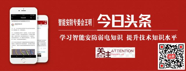 光纤入户信息箱使用注意事项,光纤入户后布线有什么要求吗