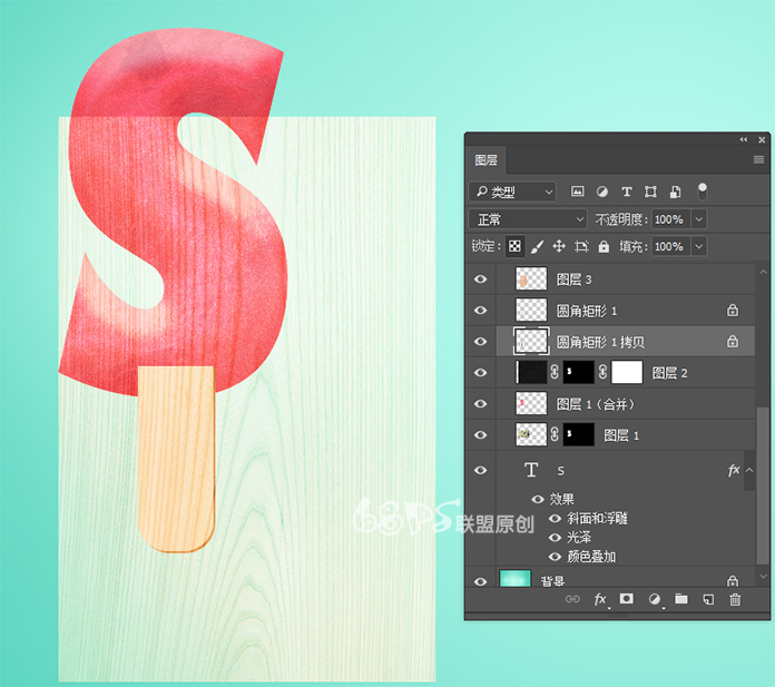 ps制作银色金属质感文字效果教程,ps银色金属字体制作教程