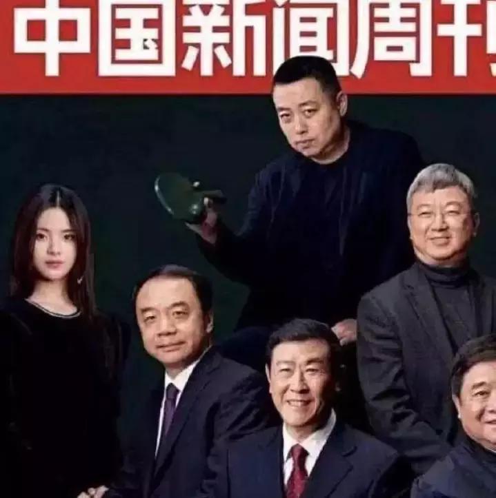 哈哈哈内容引起极度舒适！锦鲤杨超越居然也有丑的时候？