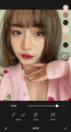 盘点抖音爆火的原相机美颜参数,甜盐相机美颜参数设置