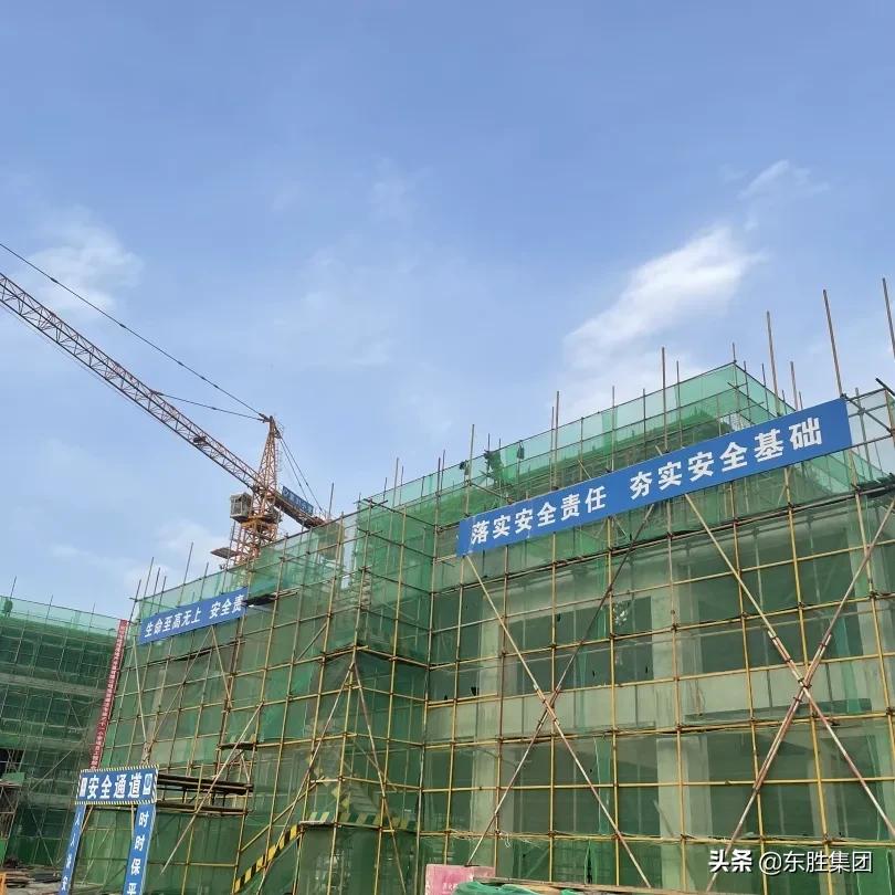 廊坊东胜紫御宏著4号楼的详情,廊坊东胜紫御宏著9号楼