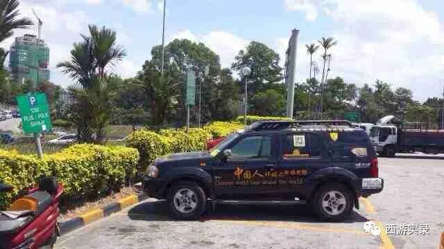 开车去国外自驾游被拒绝,从美国开车去加拿大被拒绝入境