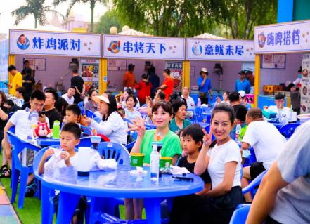 天津方特欢乐世界跨年夜攻略,天津方特嗨啤冰饮节