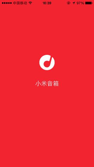 酷狗潘多拉ai智能音响测评,酷狗音箱潘多拉评测