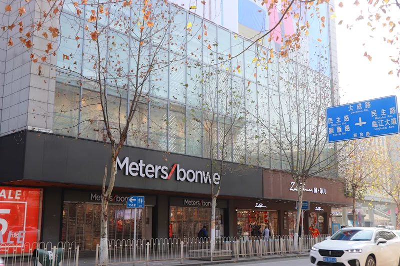 慢悠悠在司门口晃荡，感受武汉老城区的宠辱不惊